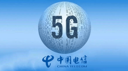 運營商爭推5G商用切片，開啟5G網(wǎng)絡(luò)“自助餐”模式，重塑電信業(yè)務(wù)經(jīng)營新格局