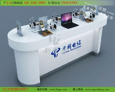 電信業(yè)務(wù)受理與設(shè)備配置一體化解決方案 從電信中島柜到世界工廠網(wǎng)